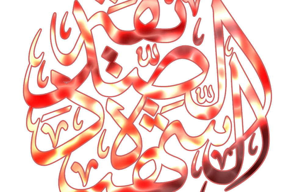 13 رقم مجموعة الصور