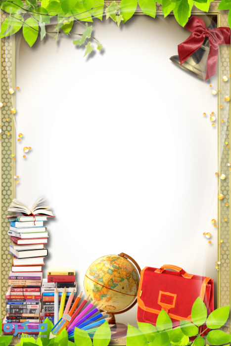 20 رقم مجموعة الصور