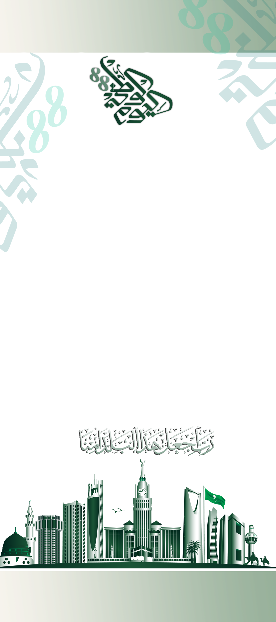 13 رقم مجموعة الصور