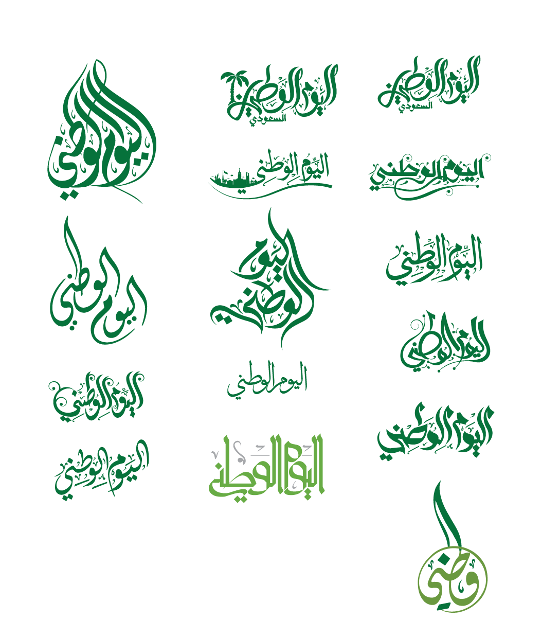 6 رقم مجموعة الصور