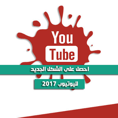 17 رقم مجموعة الصور