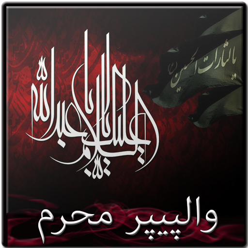 9 رقم مجموعة الصور