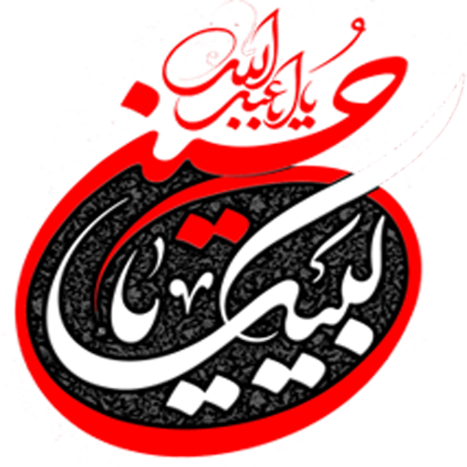 14 رقم مجموعة الصور