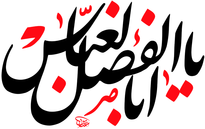 4 رقم مجموعة الصور