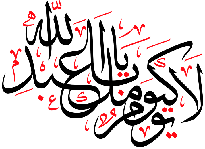7 رقم مجموعة الصور