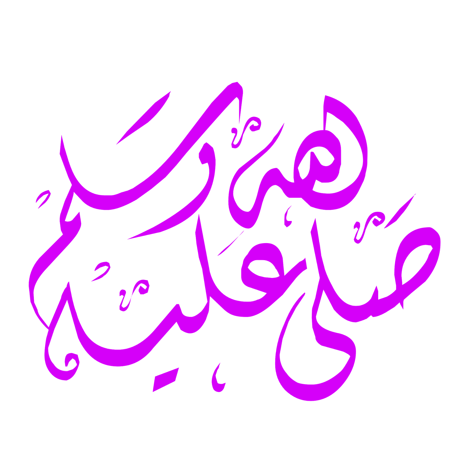 16 رقم مجموعة الصور