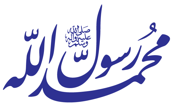 18 رقم مجموعة الصور