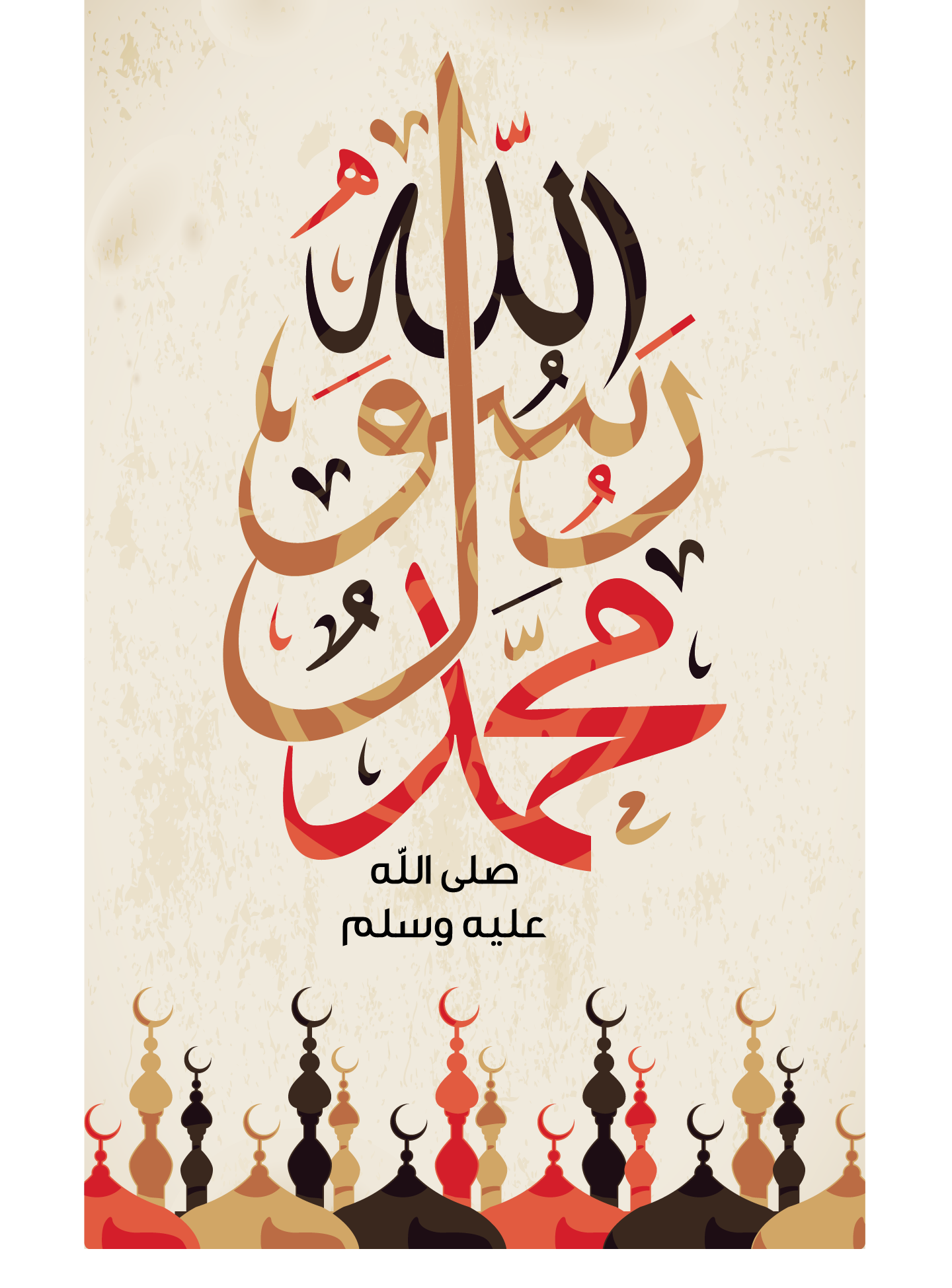 10 رقم مجموعة الصور