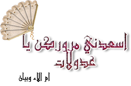 5 رقم مجموعة الصور