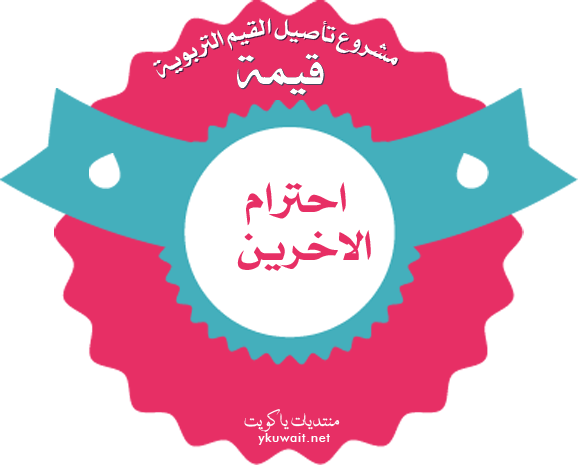 14 رقم مجموعة الصور