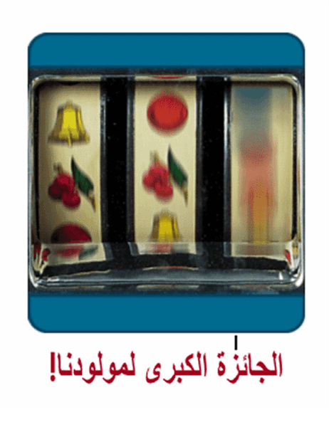 11 رقم مجموعة الصور
