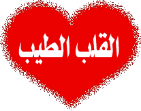 15 رقم مجموعة الصور