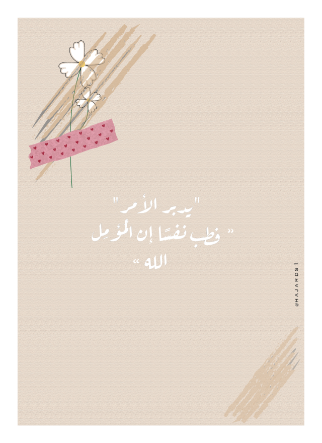 15 رقم مجموعة الصور