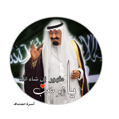 12 رقم مجموعة الصور