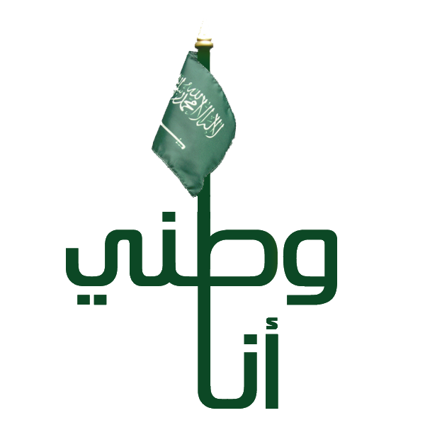 13 رقم مجموعة الصور