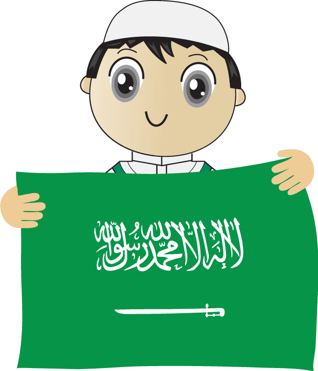 خلفيات وطنية - KibrisPDR
