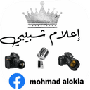 10 رقم مجموعة الصور