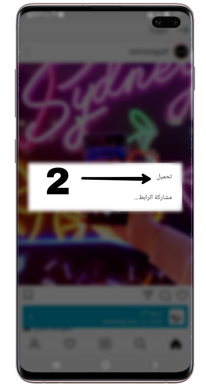 19 رقم مجموعة الصور