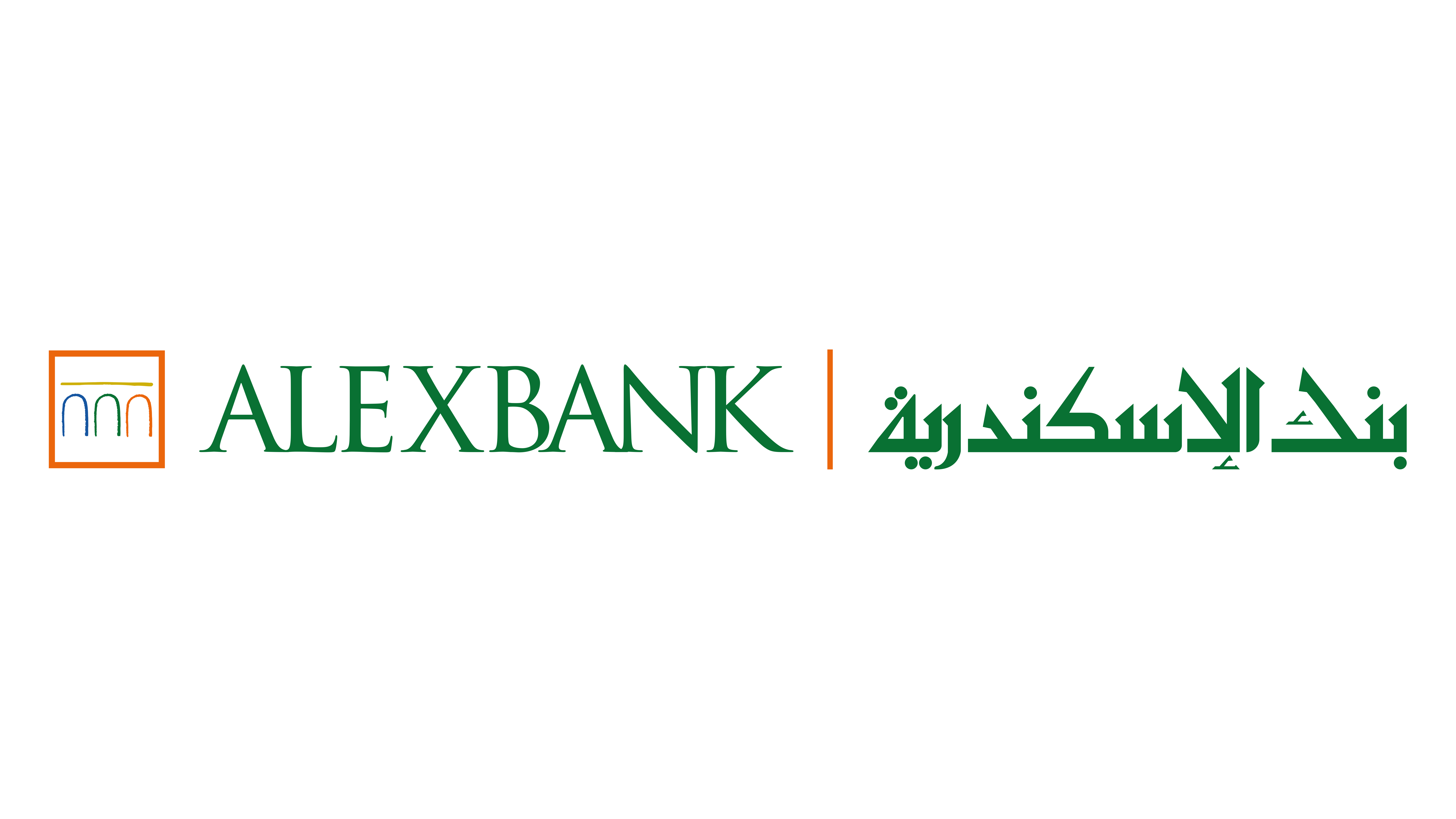 2 رقم مجموعة الصور