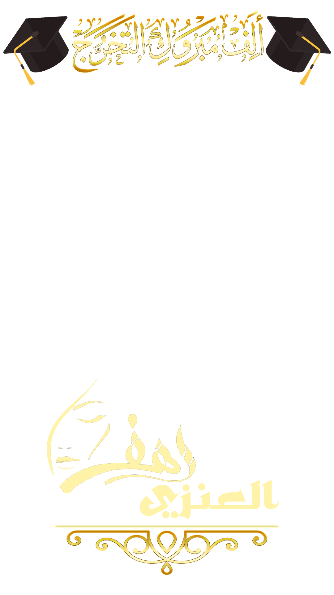 9 رقم مجموعة الصور