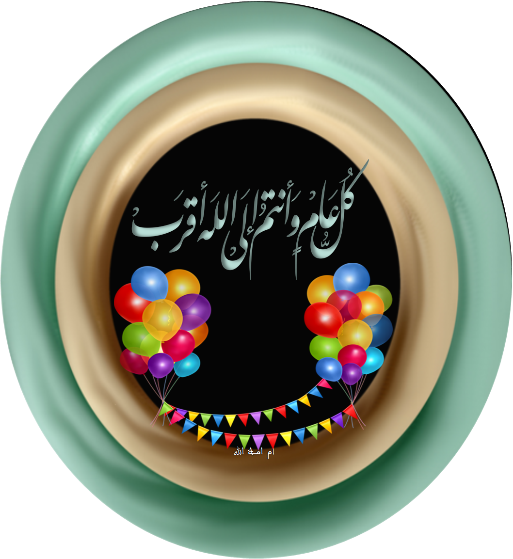 13 رقم مجموعة الصور
