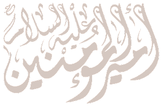 16 رقم مجموعة الصور