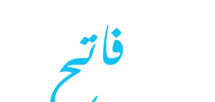 14 رقم مجموعة الصور