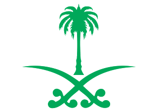 20 رقم مجموعة الصور
