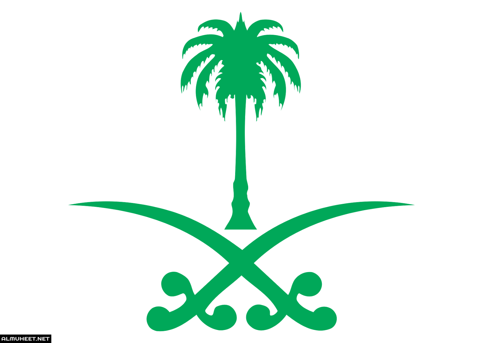 8 رقم مجموعة الصور