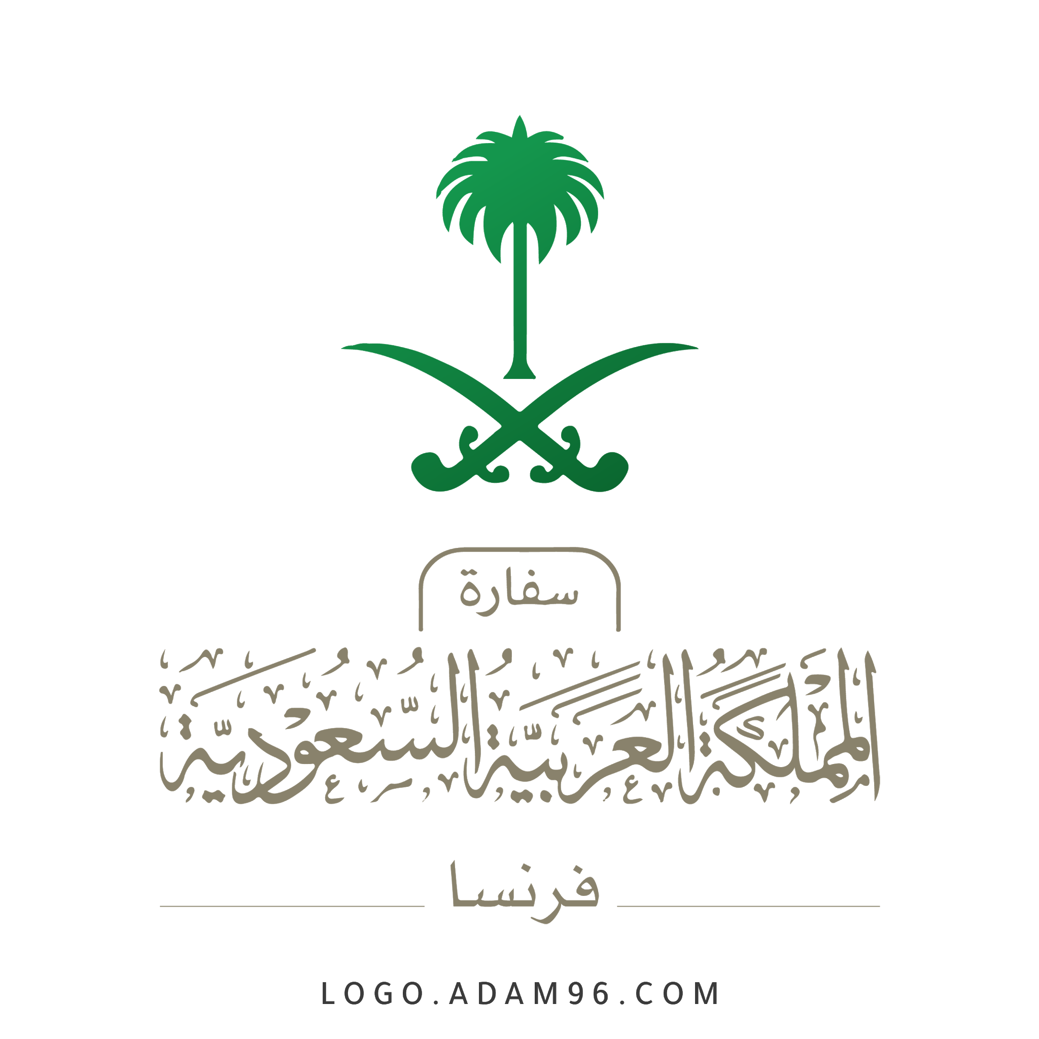 16 رقم مجموعة الصور
