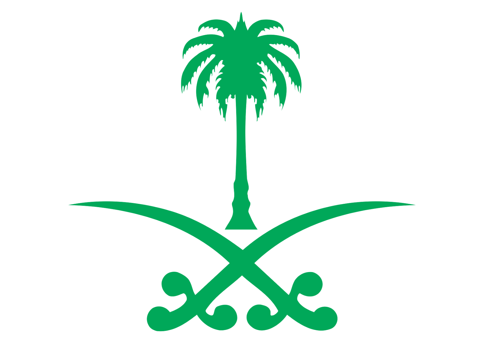 9 رقم مجموعة الصور