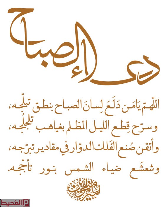 12 رقم مجموعة الصور