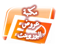 11 رقم مجموعة الصور