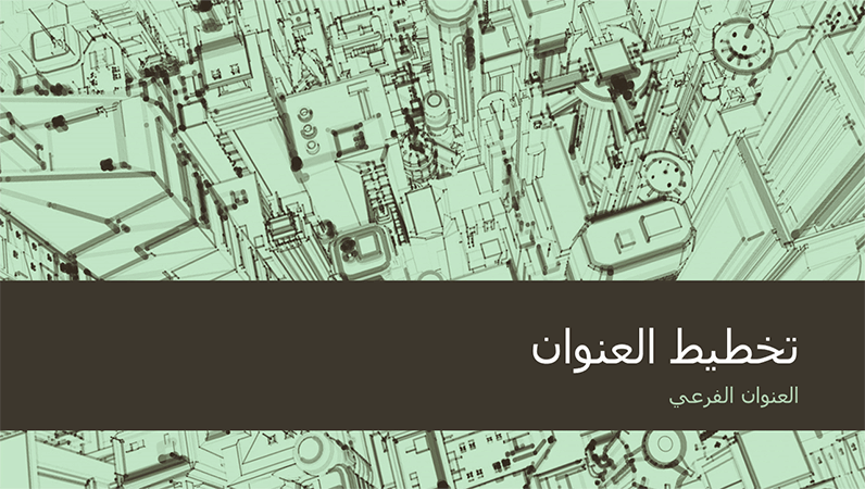 13 رقم مجموعة الصور