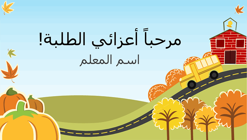 4 رقم مجموعة الصور