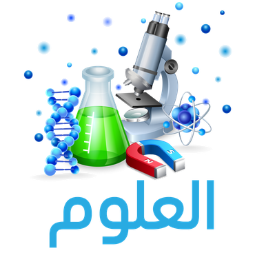 15 رقم مجموعة الصور