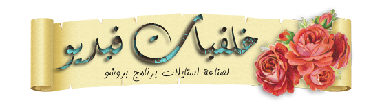15 رقم مجموعة الصور