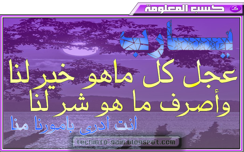 15 رقم مجموعة الصور