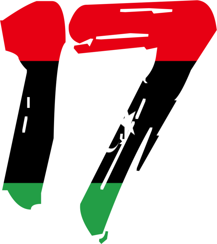 7 رقم مجموعة الصور