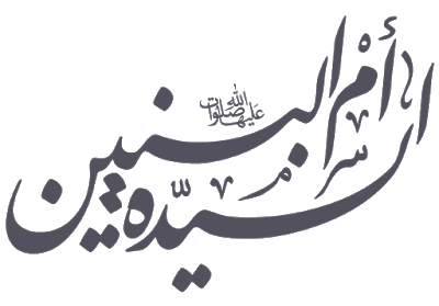 16 رقم مجموعة الصور