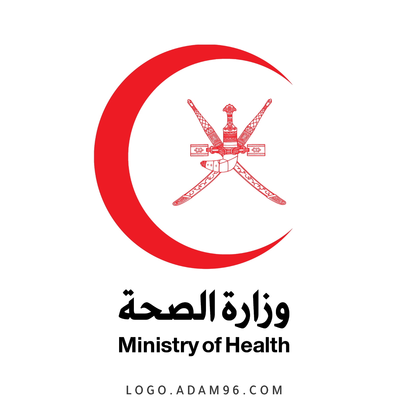 8 رقم مجموعة الصور