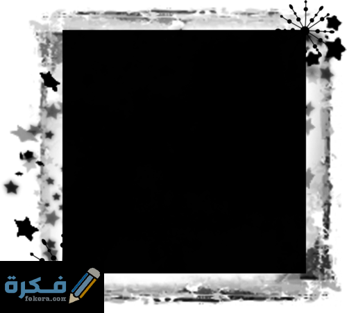 5 رقم مجموعة الصور