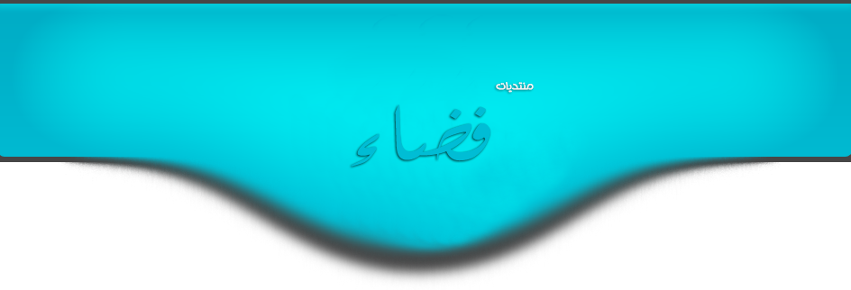 16 رقم مجموعة الصور