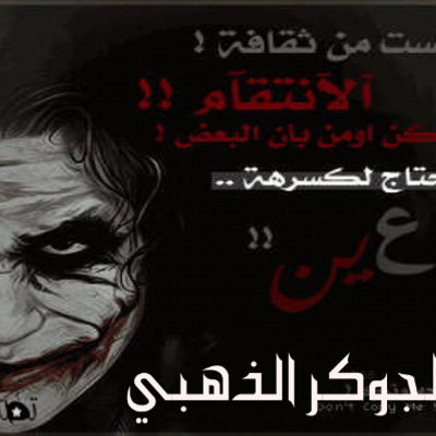 8 رقم مجموعة الصور