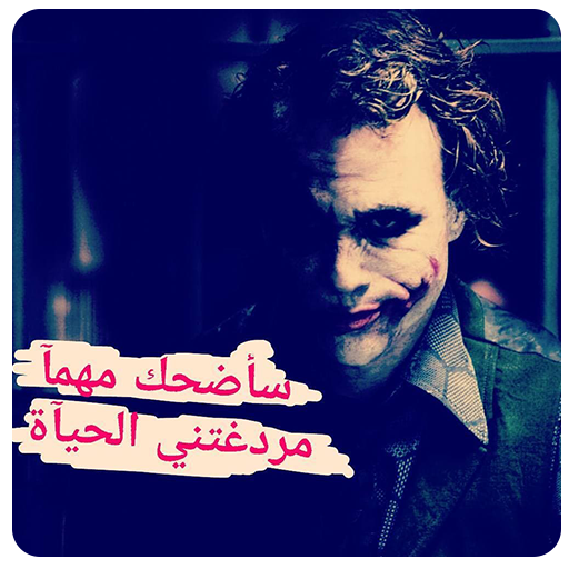 3 رقم مجموعة الصور
