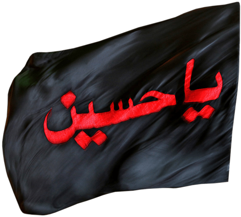 6 رقم مجموعة الصور