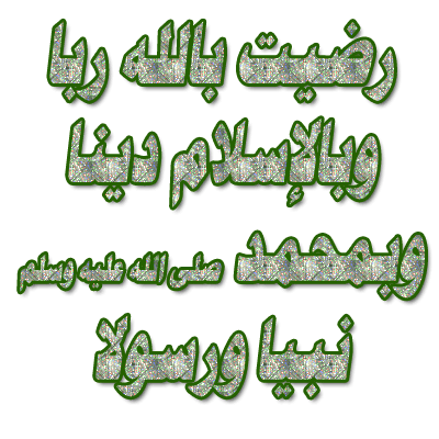 11 رقم مجموعة الصور