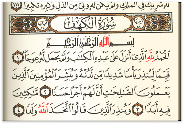 17 رقم مجموعة الصور