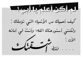 5 رقم مجموعة الصور