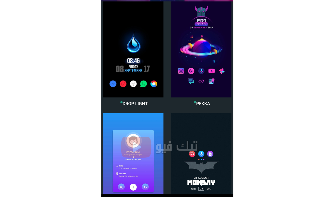 2 رقم مجموعة الصور